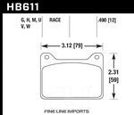 HB611B.490 - HPS 5.0