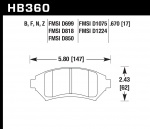 HB360F.670 - HPS HB360F.670 - HPS