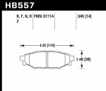 HB557Z.545 - Performance Ceramic