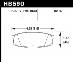 HB590P.682 - SuperDuty HB590P.682 - SuperDuty