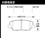HB662Z.587 - Performance Ceramic HB662Z.587 - Performance Ceramic