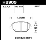 HB909B.660 - HPS 5.0