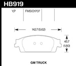 HB919P.670 - SuperDuty HB919P.670 - SuperDuty