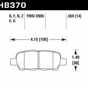 HB370F.559 - HPS