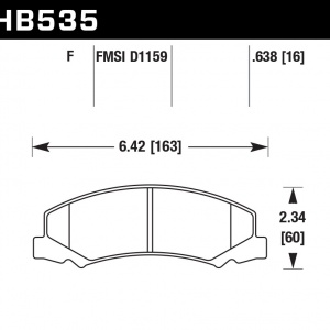 HB535F.638 - HPS HB535F.638 - HPS