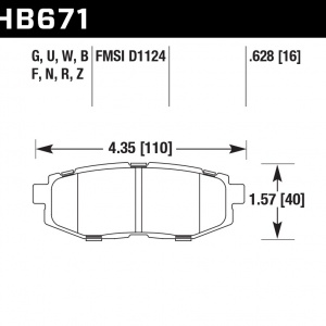 HB671Z.628 - Performance Ceramic HB671Z.628 - Performance Ceramic