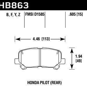 HB863B.605 - HPS 5.0