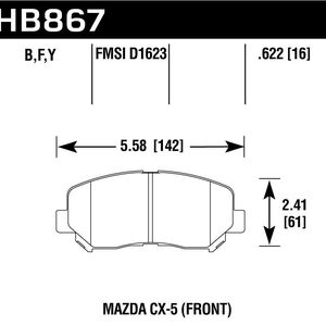 HB867B.622 - HPS 5.0