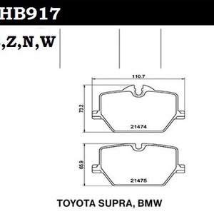HB917N.626 - HP plus HB917N.626 - HP plus